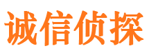 歙县外遇出轨调查取证